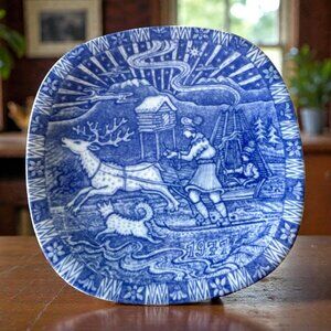 1971 Rörstrand Sweden Julen Christmas Plate, Limited Edition Collector Plate